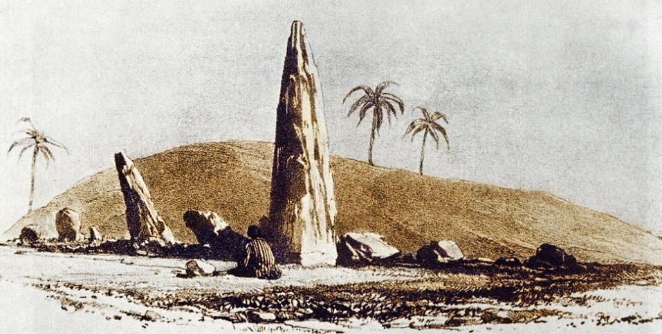 Кольцо Мсура (могила Антея). Из книги Артура де Капелла Брука, «Зарисовки Испании и Марокко», том II, 1831 год