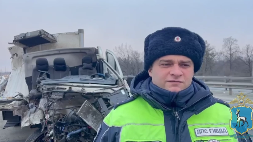    ГУ МВД по Самарской области