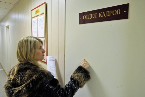 Фото: РИА Новости/Михаил Мордасов