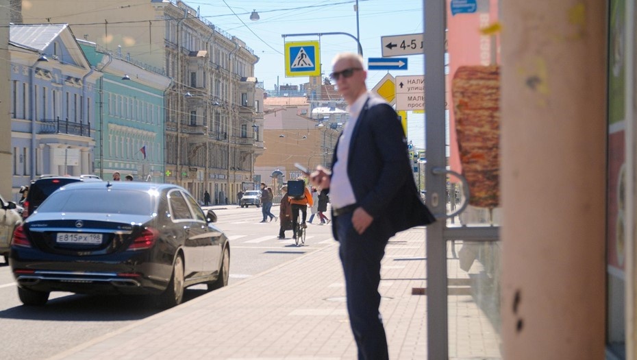    Автор фото: Беликов Валентин