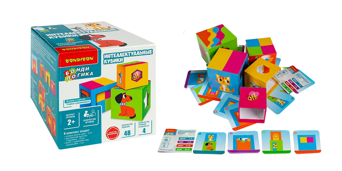 Развивающая игра «Интеллектуальные кубики»