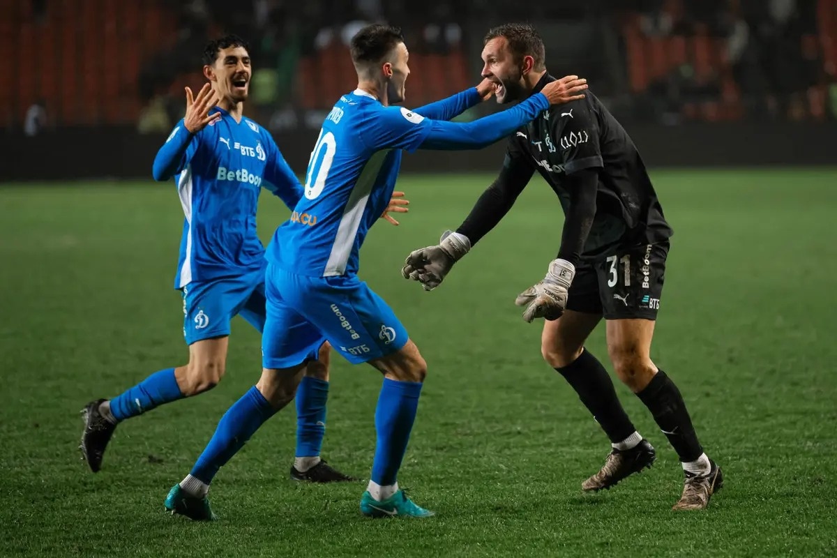 Фото: ФК Динамо 