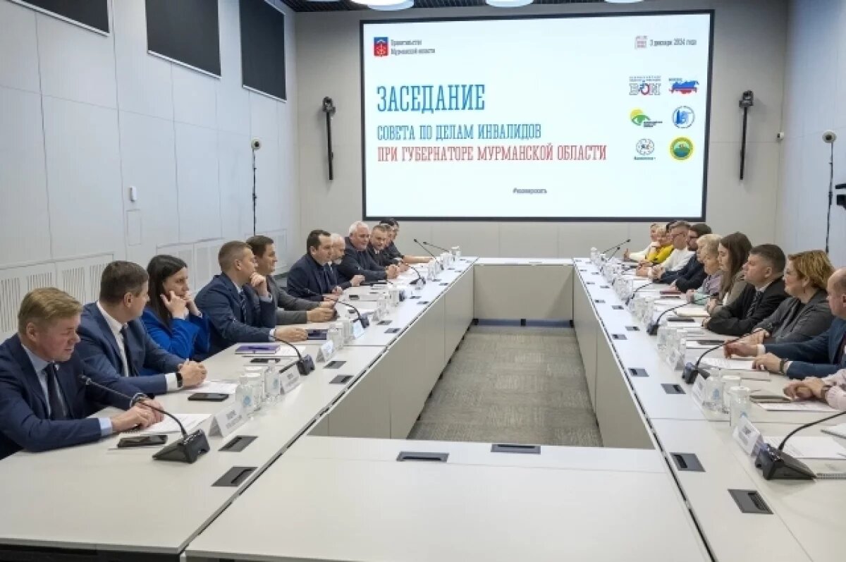    Чибис провёл встречу с людьми с ограниченными возможностями здоровья