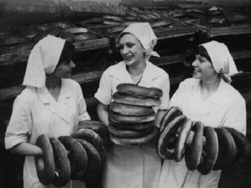 Из открытого доступа