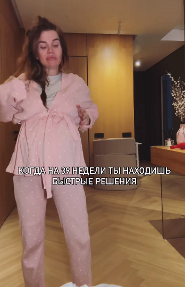 Сага Гозиас показала себя после сна с увядшим лицом. Фото: соцсети