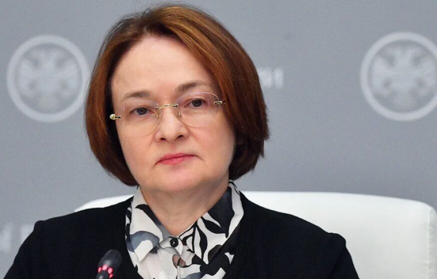    Новый фактор для повышения ключевой в декабре. Сигнал от Набиуллиной