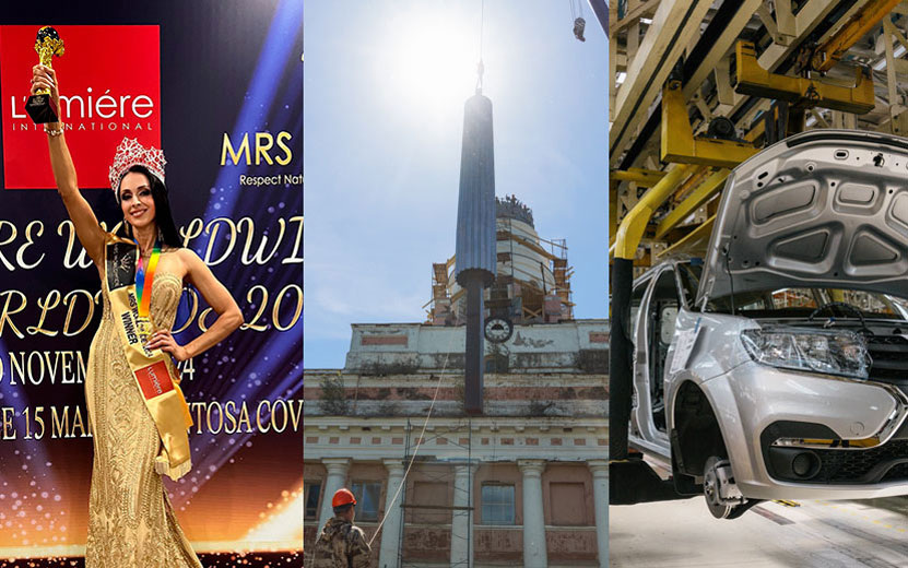    От возрожденного символа Ижевска до эльфийской свадьбы: события и эмоции 2024 года на фото