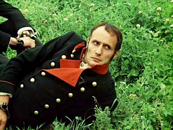"Звезда пленительного счастья" (1975)