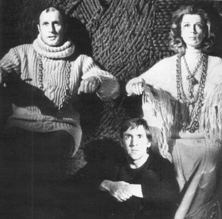 Спектакль "Гамлет" (Театр на Таганке, 1977 год)