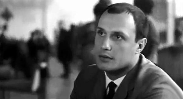"Поиск" (1967)