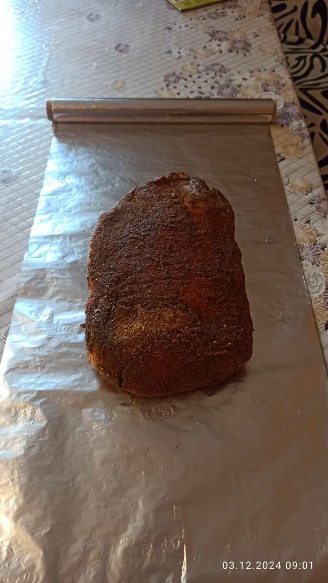 Замариновавшийся кусочек