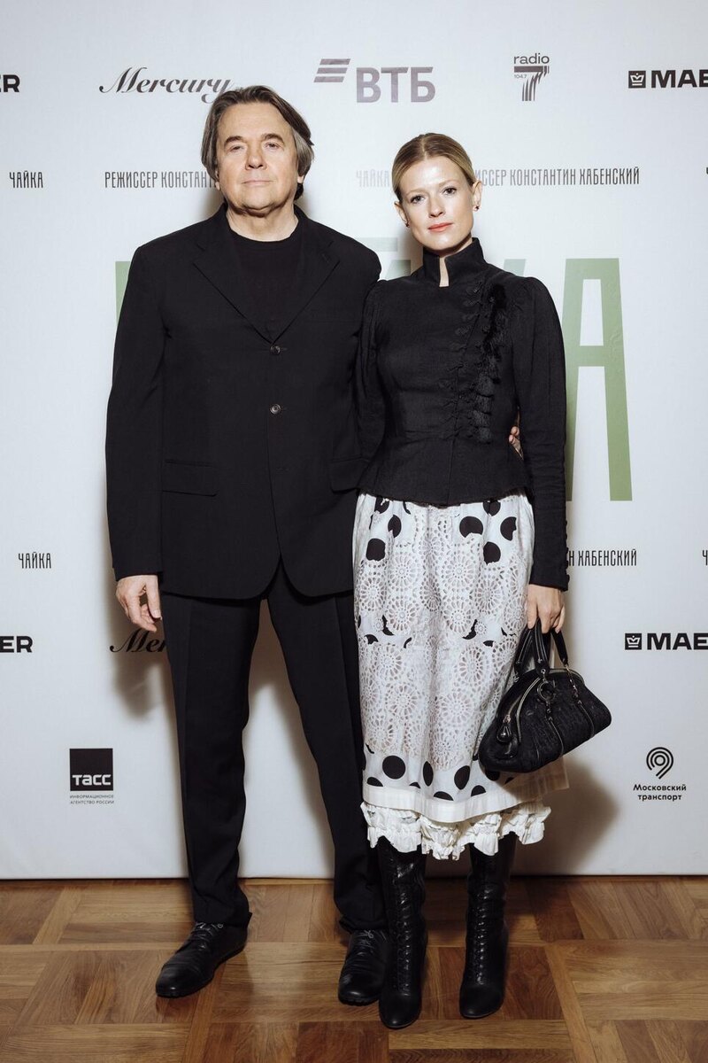    Константин и Софья Эрнст Анна Темерина