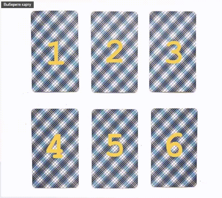 Дёшево и сердито. Вариант рабочий)