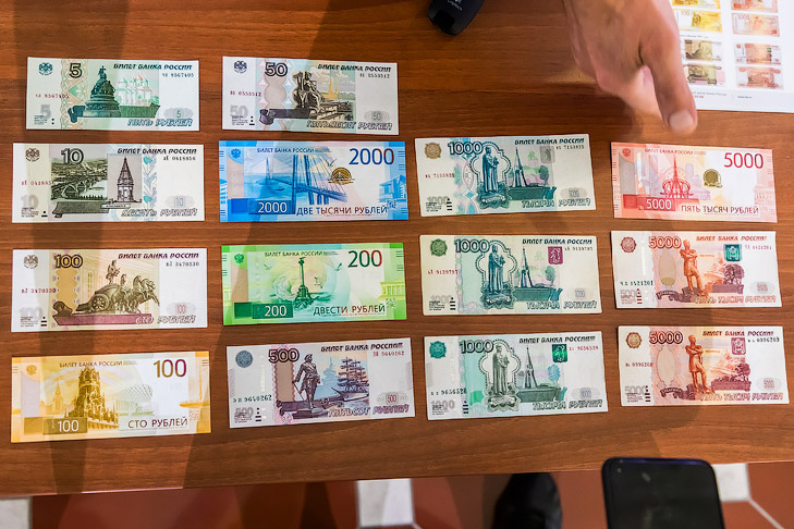    Фото Андрея Заржецкого