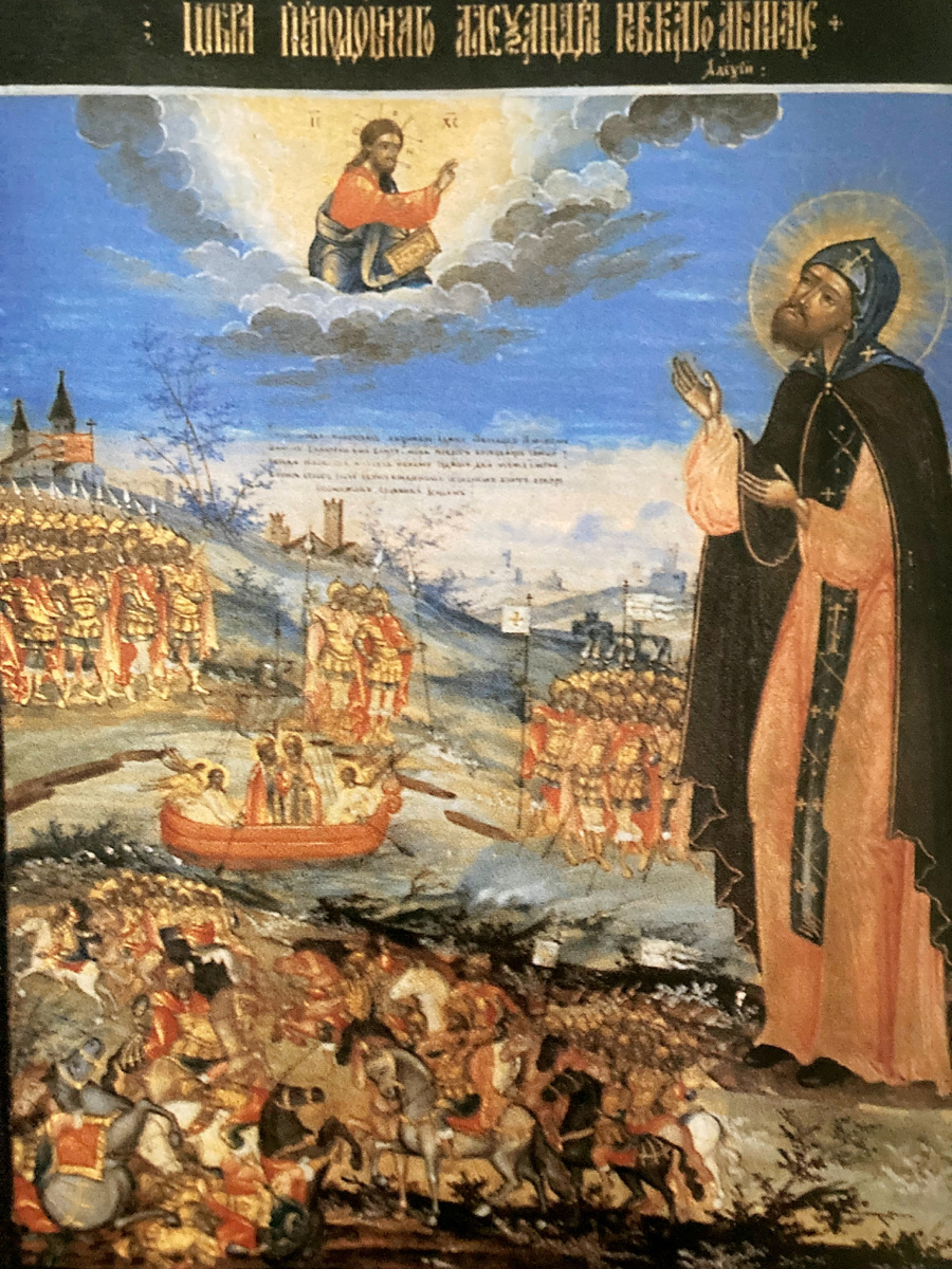 Икона свяого благоверного княза Александра Невского