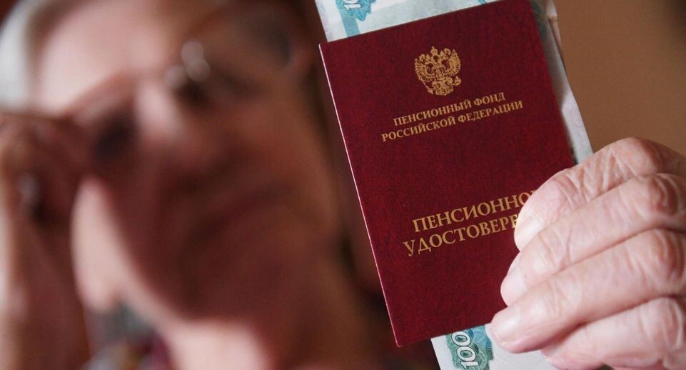    РИА «Новости»