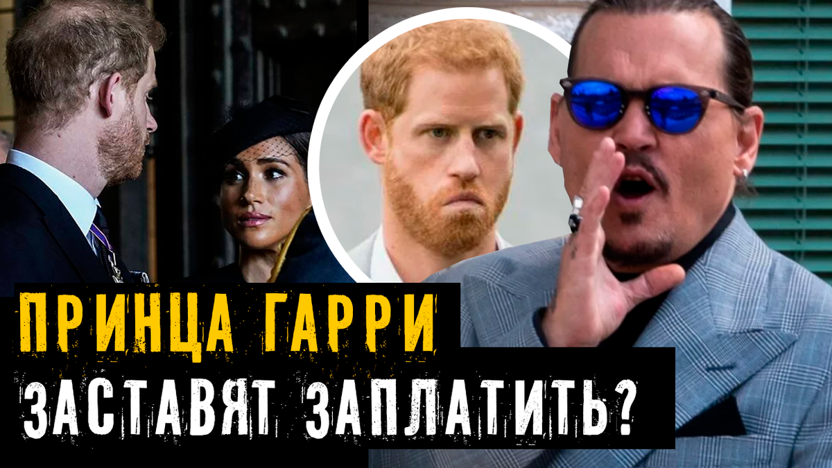 Коллаж автора