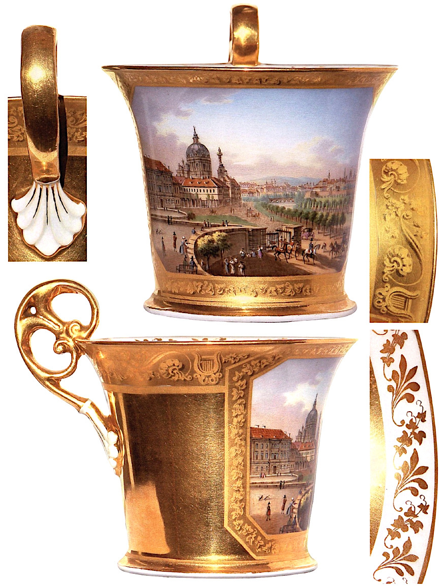 Чашка с блюдцем, марка "щит" Вена 1832 -1834 г.г