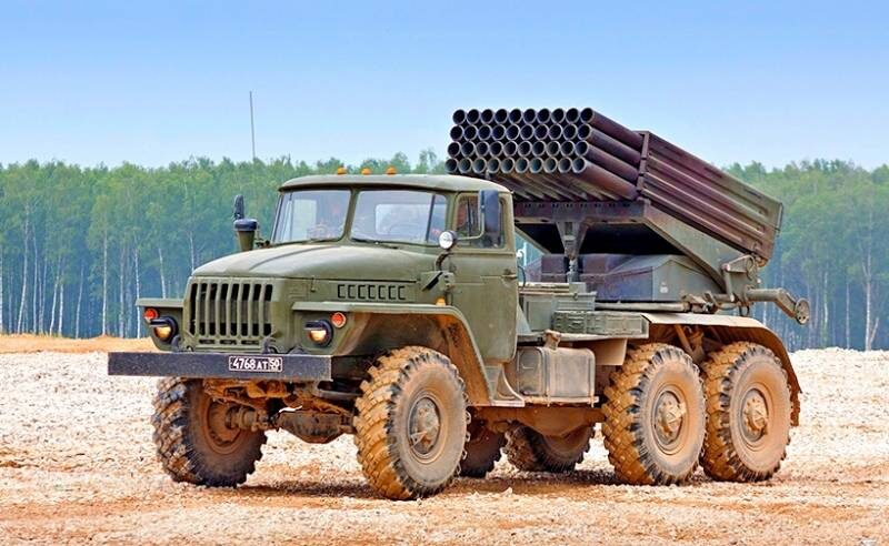    Изображение Арсенал Отечества 