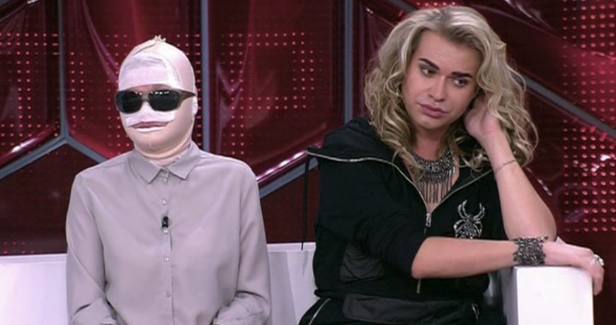 Ради любимого пенсионерка решилась на пластические операции. Фото: соцсети