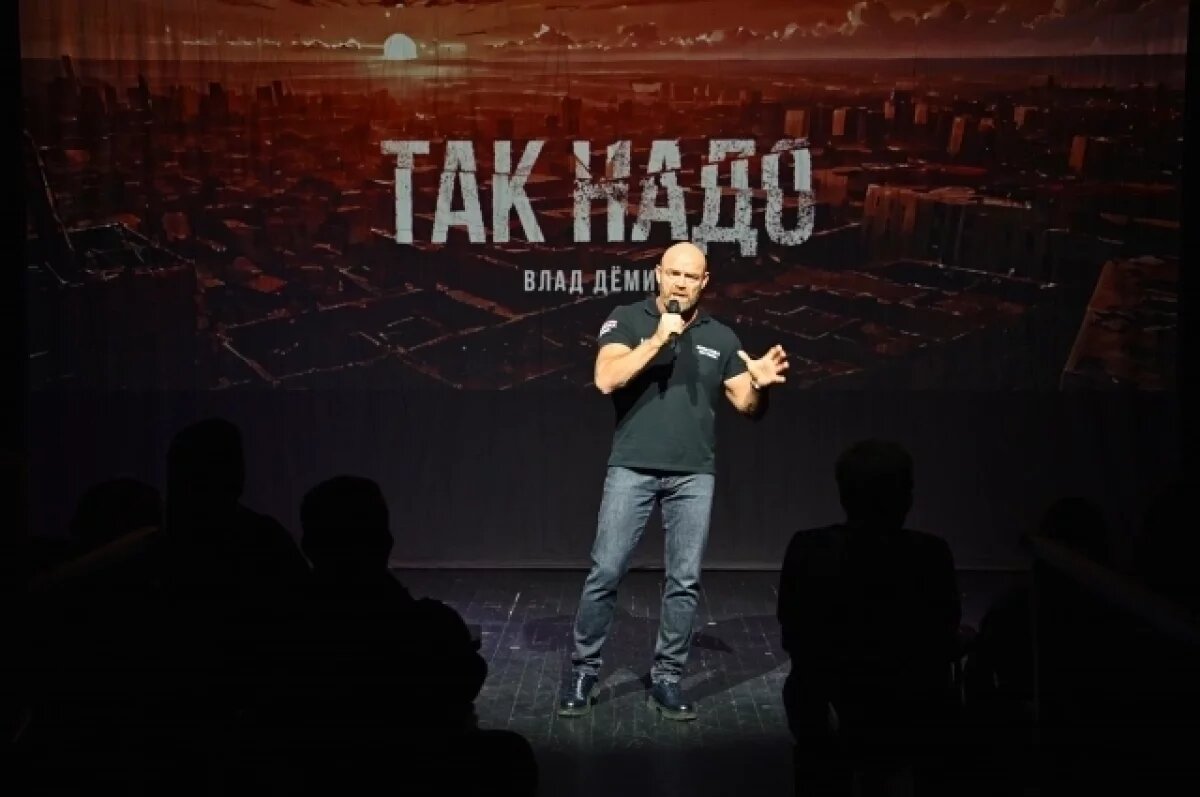    В Красноярске прошел концерт-спектакль Владислава Дёмина «Все для Победы»