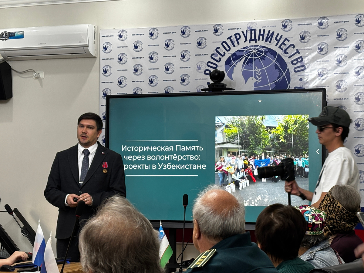 © Sputnik Узбекистан.