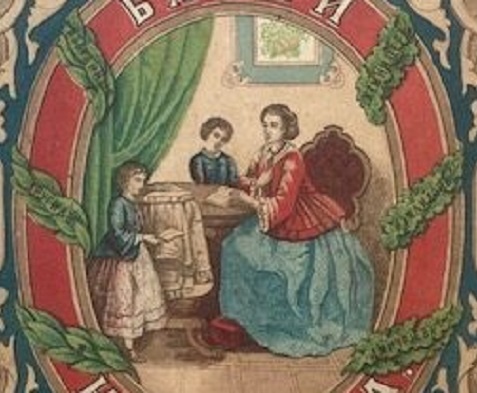 Фото моё. Н-да, не очень-то и видно здесь