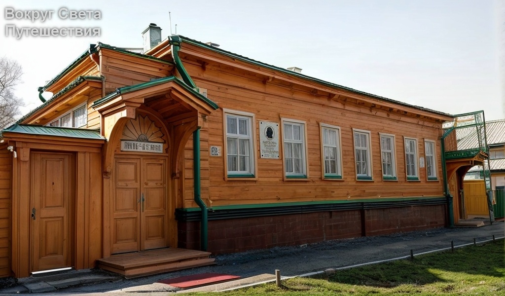 Музей-заповедник "Родина В. И. Ленина"