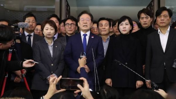    Оппозиция Южной Кореи. Фото: Телеграм