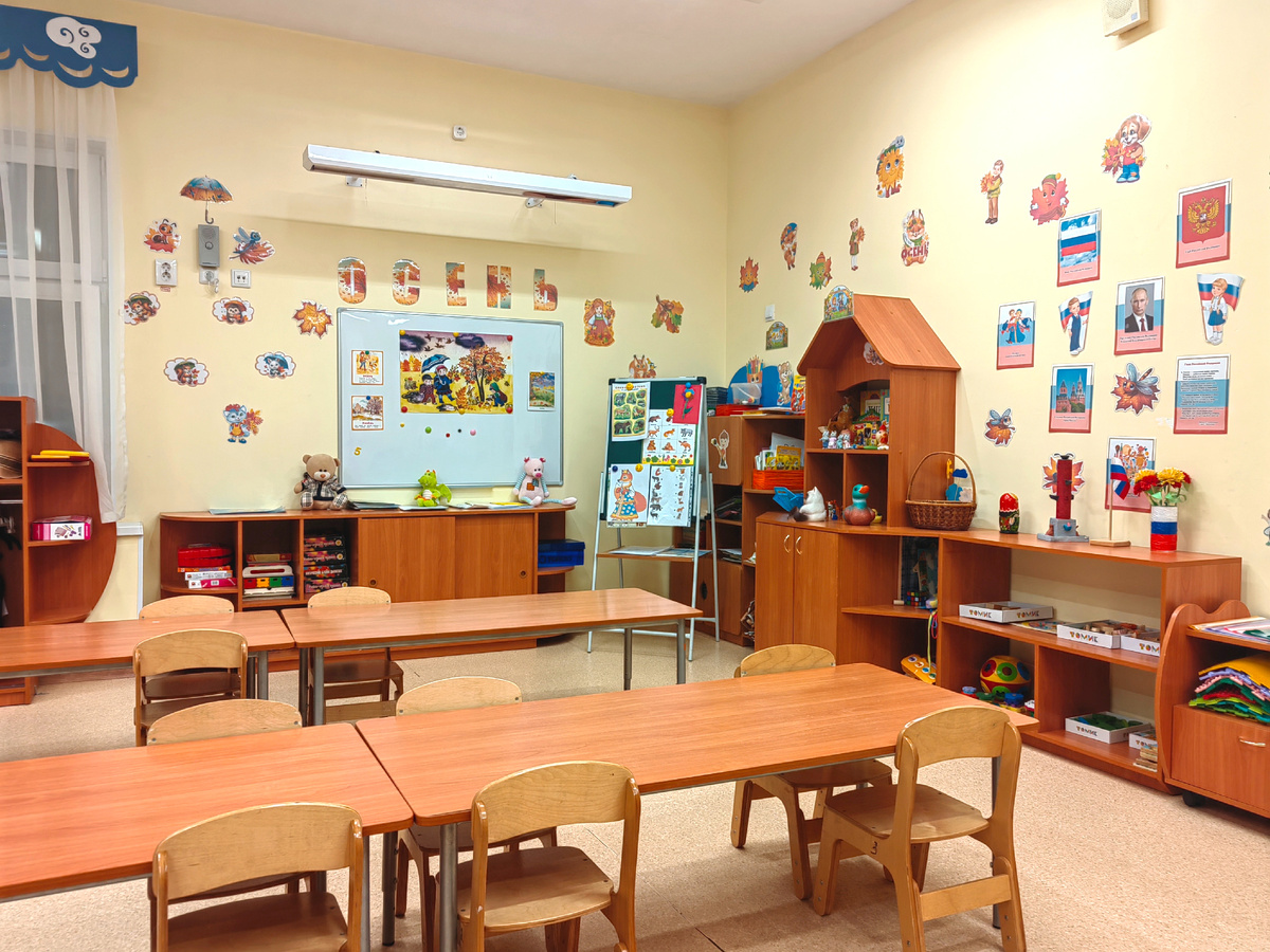 Часть группы, в которую ходит мой сын