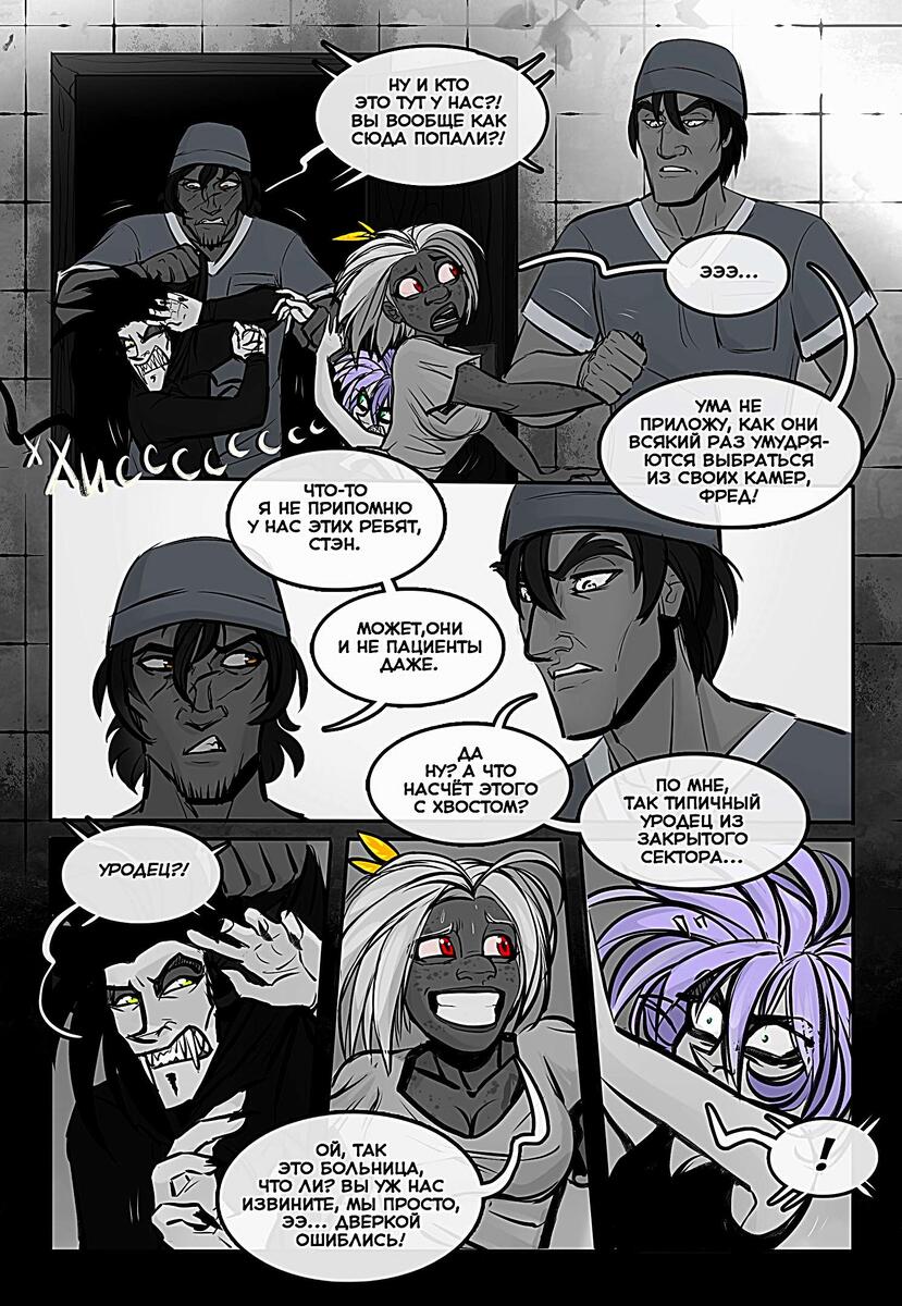 Кадры из прошлых выпусков.