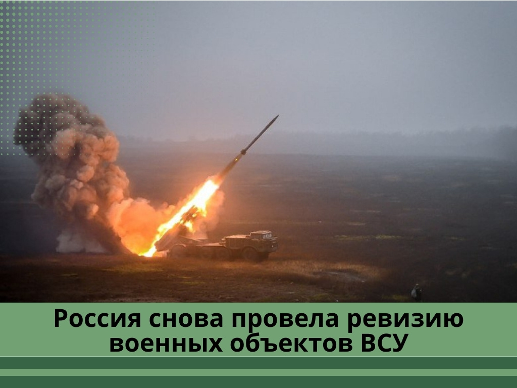 Фото: dzeninfra.ru