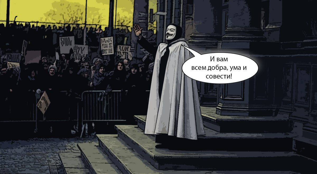 Да, это белое пальто. Да, картина намекает на манию величия. Да, психиатр то же самое говорил... 