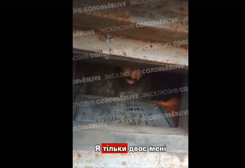    Скриншот:vkvideo.ru/РГ | Русское оружие