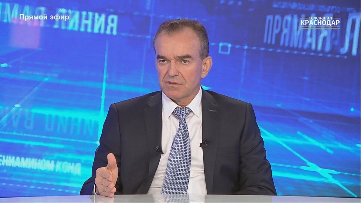    Фото: телеканал «Краснодар»