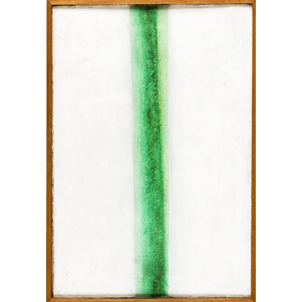 Ольга Розанова, «Зелёная полоса», 1917 год