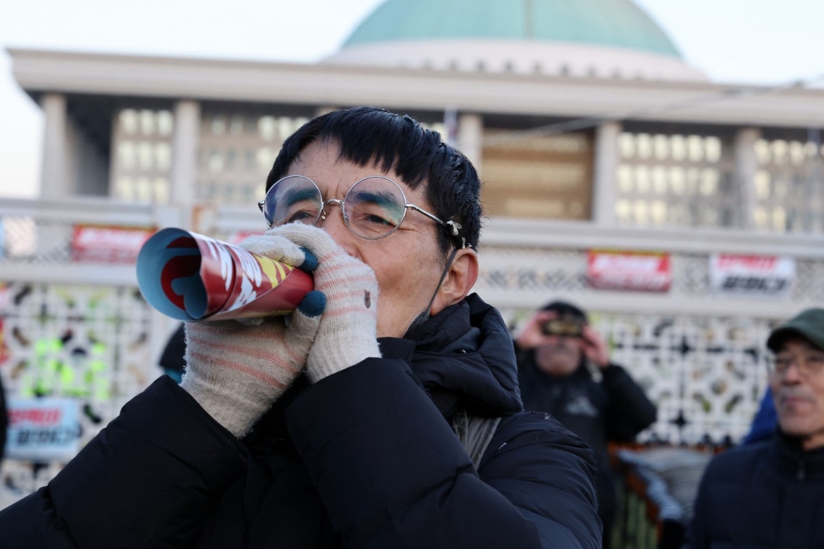 Фото © HAN MYUNG-GU / EPA / ТАСС