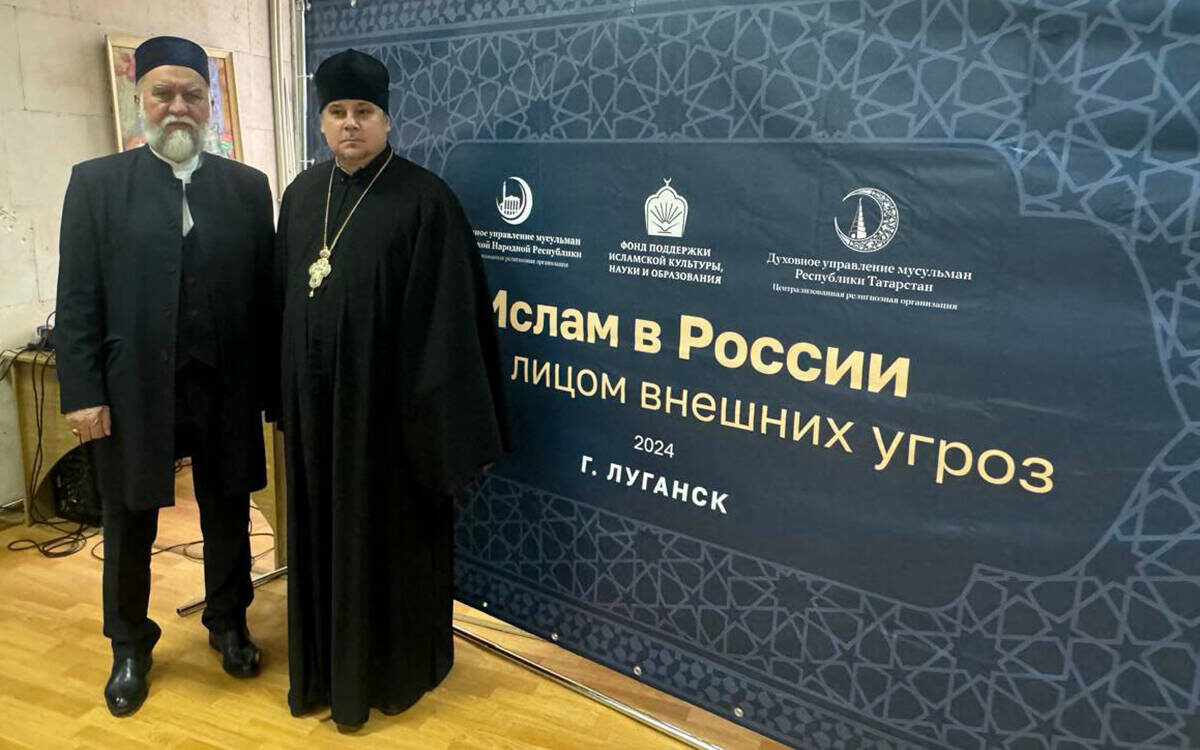 ​«В ходе этой поездки мы провели очень важную конференцию «Ислам в России перед лицом внешних угроз» в Донецке и Луганске». Фото: предоставлено Мансуром Джалялетдиновым