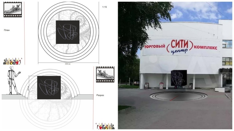 Листайте вправо, чтобы увидеть больше изображений