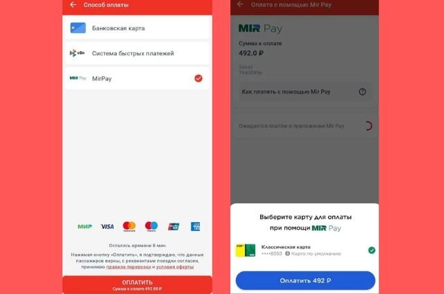    Фото: пресс-служба СвЖД