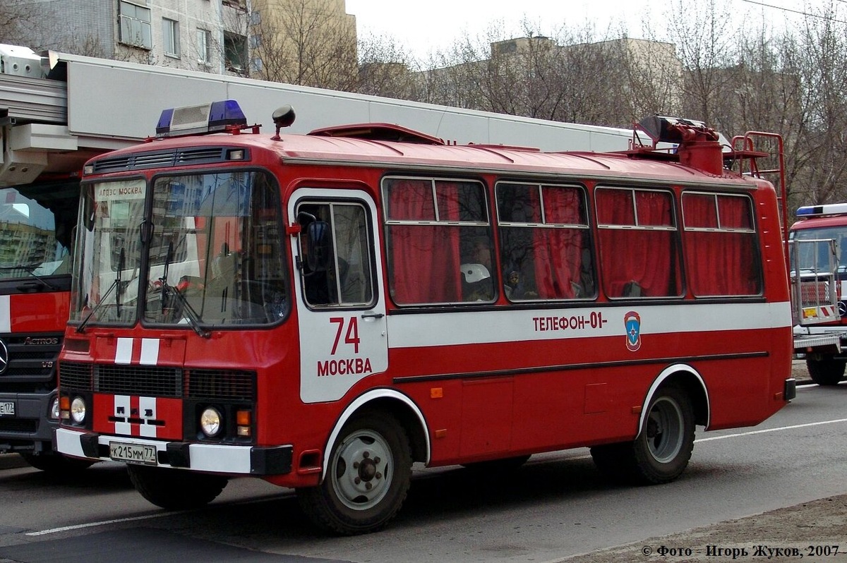 АГ-12(3205)мод.001ЖК-ТУ производства ЖМЗ (листайте дальше >>>)