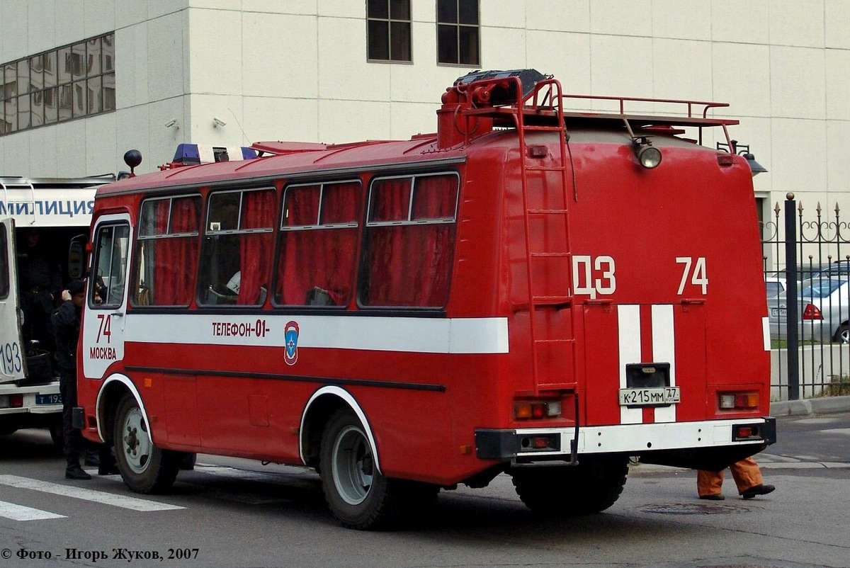 АГ-12(3205)мод.001ЖК-ТУ производства ЖМЗ (листайте дальше >>>)