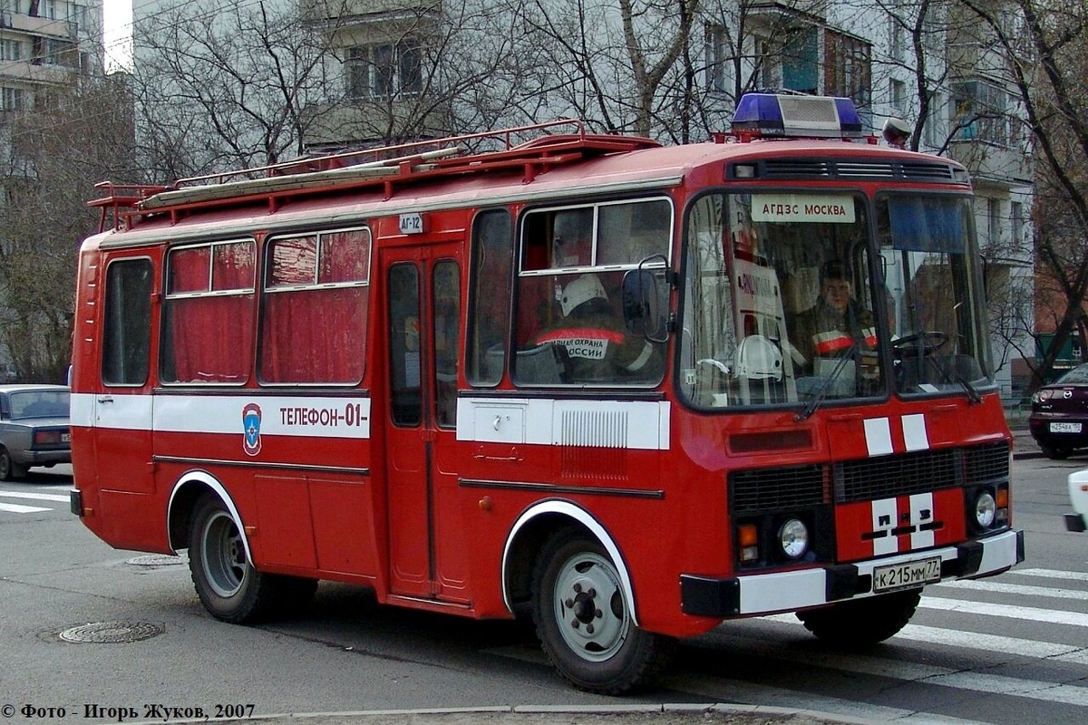 АГ-12(3205)мод.001ЖК-ТУ производства ЖМЗ