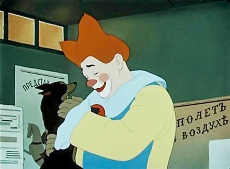 Михаил Цехановский/Союзмультфильм, 1952