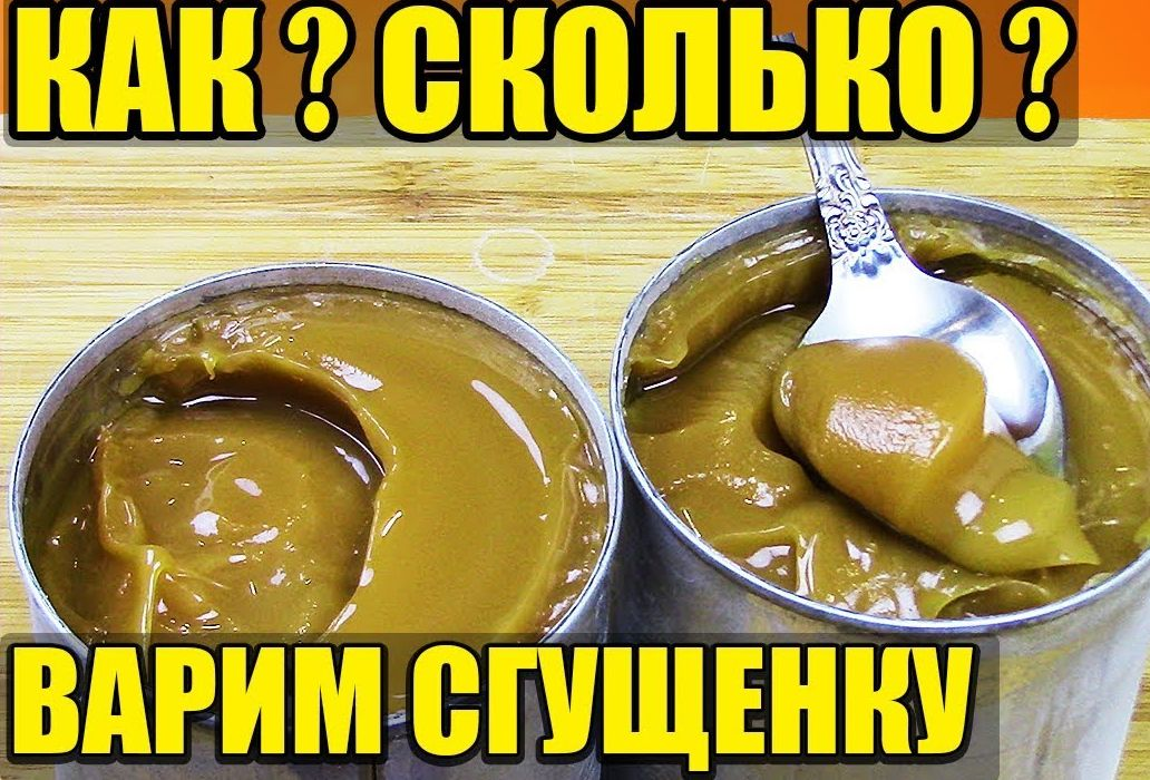Фото с сайта: https://pic.rutubelist.ru/video/4d/e0/4de0278f66bc5d0eb7dc72e49143a72a.jpg