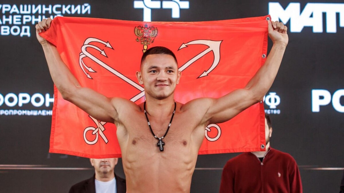    Фото: Федерация бокса России