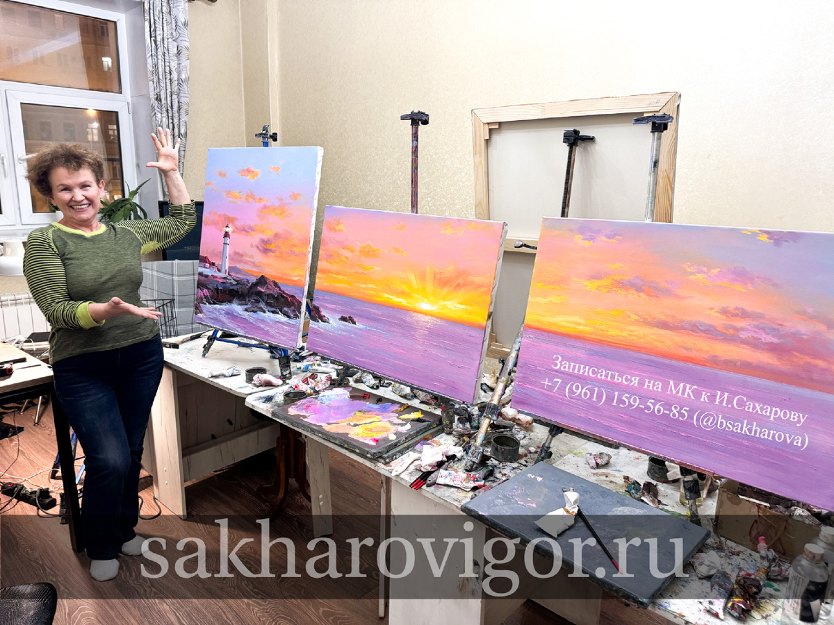 Записаться на мк +7 (961) 159-56-85 WhatsApp, Viber, телеграм и вк по нику @bsakharova сайт Игоря Сахарова https://sakharovigor.ru 