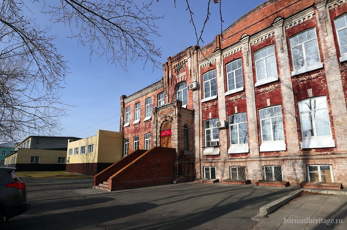 Ул. Аванесова, 132б