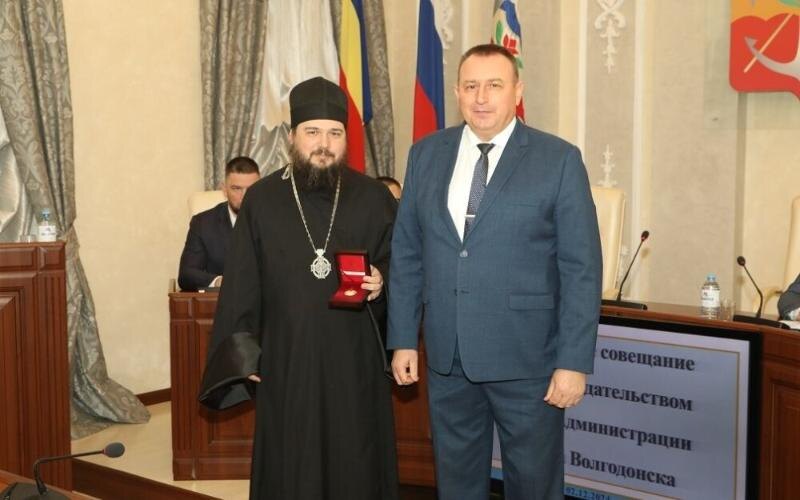 Фото: администрация города Волгодонска