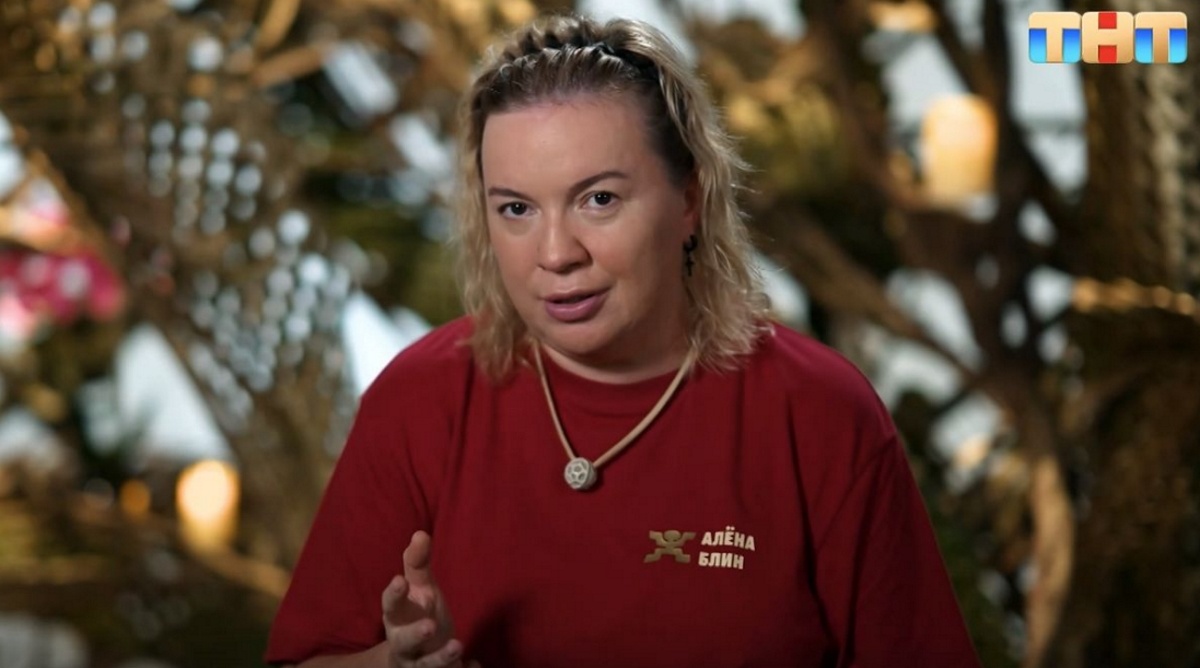 Алена Блин. Фото: кадр из видео, скриншот